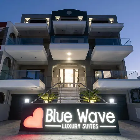 Blue Wave Luxury Apart Otel *