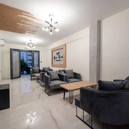 Aparthotel Blue Wave Luxury 4*